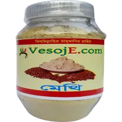 ভেষজ এগ্রো মেথি গুড়া( Methi Powder ) 150g - Rokomari